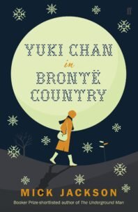 Yuki-chan-in-Bronte-Country-1.jpg