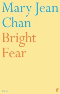 Bright-Fear.jpg