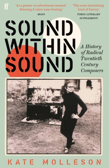 Sound　Sound　Within　Faber