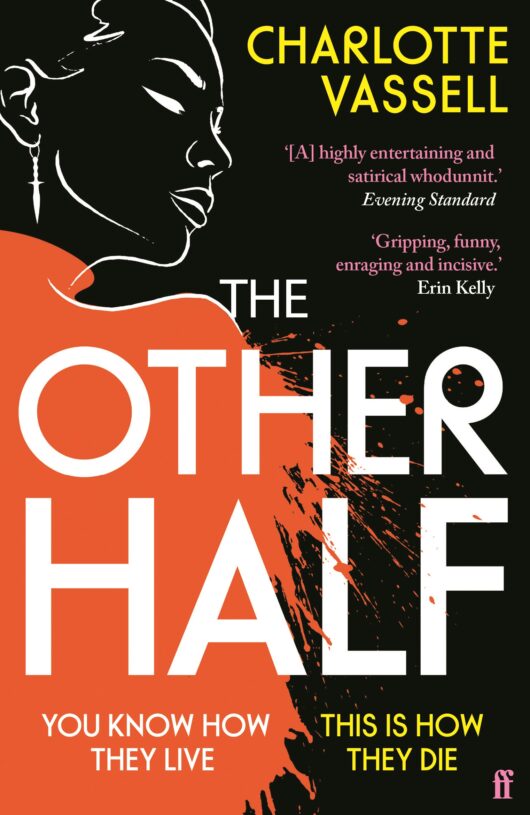 Other-Half.jpg