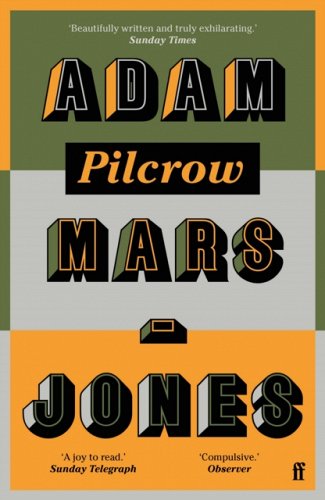 Pilcrow smaller