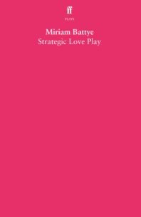 Strategic-Love-Play-1.jpg
