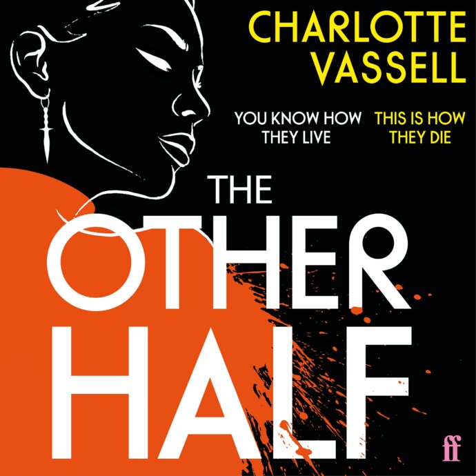 Other-Half.jpg