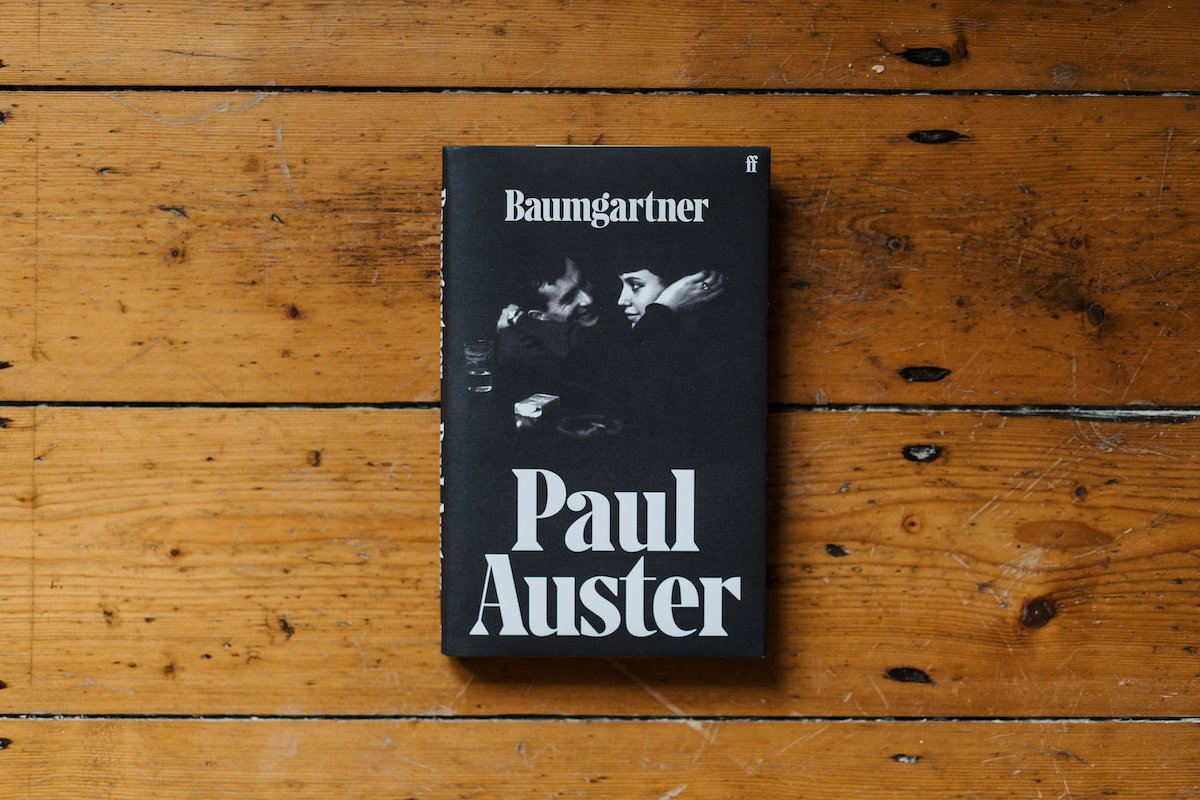 Reading Your Way Through Paul Auster