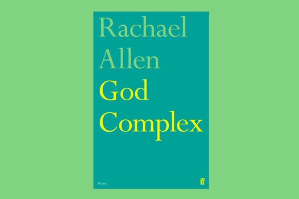 Behind the Book: God Complex by Rachael Allen